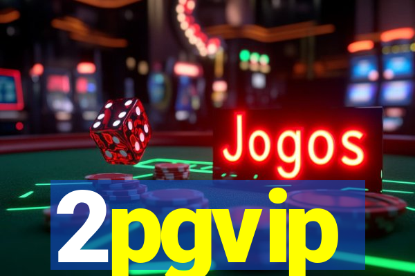 2pgvip