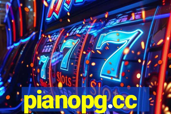 pianopg.cc