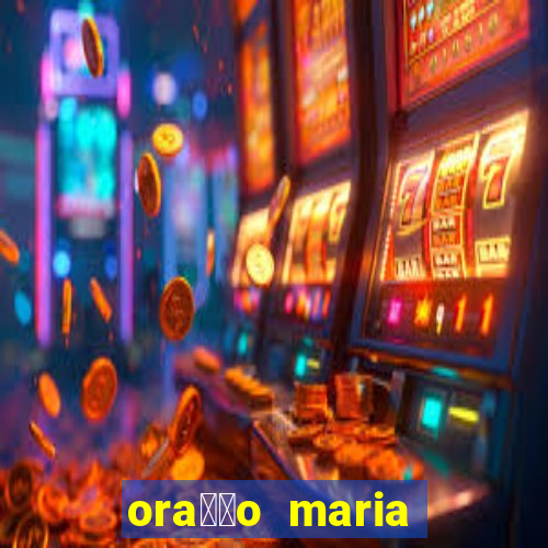 ora莽茫o maria padilha para afastar rival