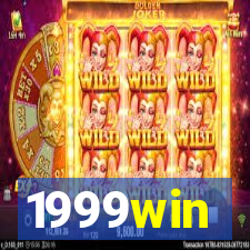 1999win