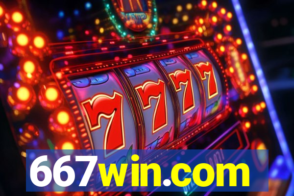 667win.com