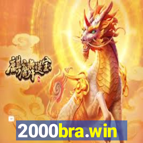 2000bra.win