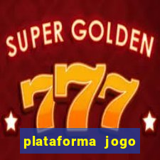 plataforma jogo 631.com é confiável