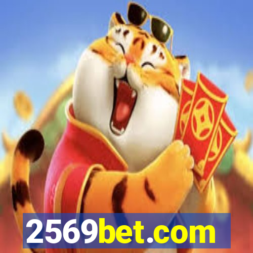 2569bet.com