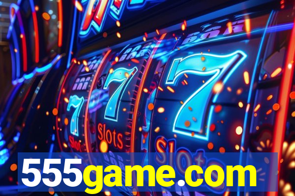 555game.com