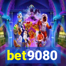 bet9080