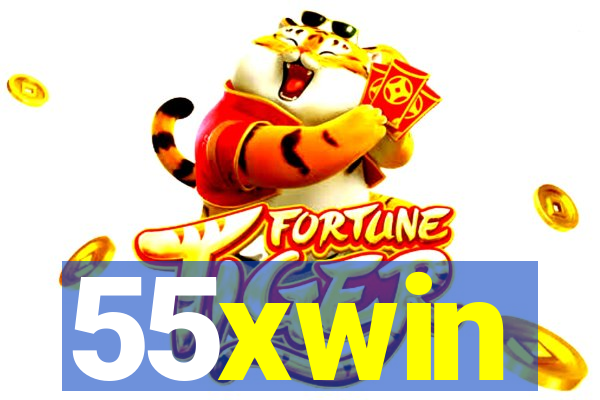 55xwin