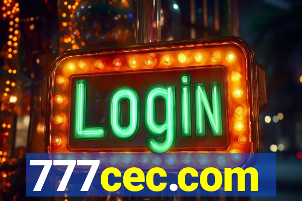 777cec.com