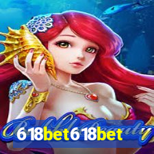 618bet618bet