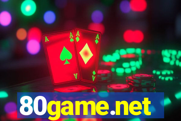 80game.net