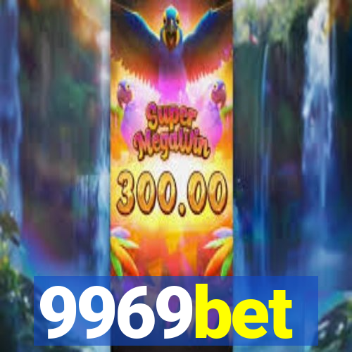 9969bet