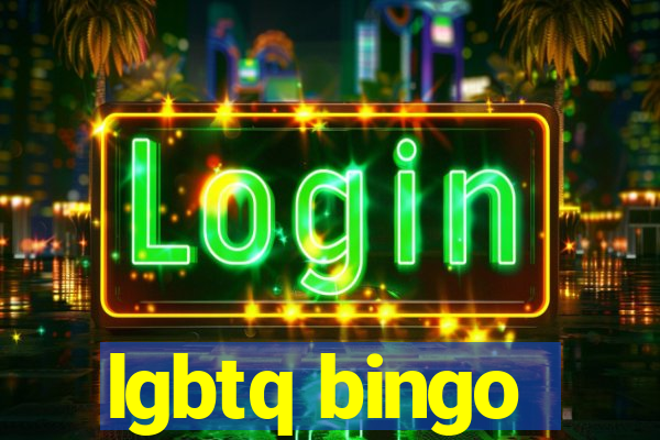 lgbtq bingo