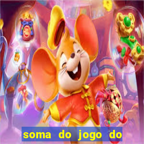 soma do jogo do bicho 3311