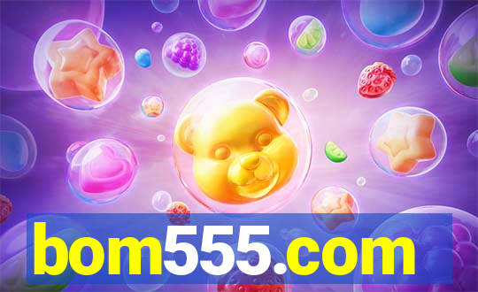 bom555.com