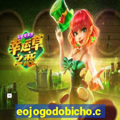 eojogodobicho.com