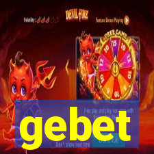 gebet