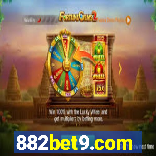 882bet9.com