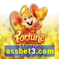 assbet3.com