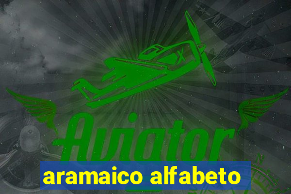 aramaico alfabeto