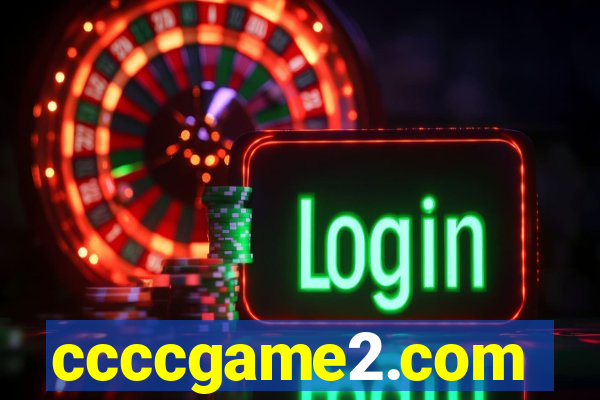 ccccgame2.com