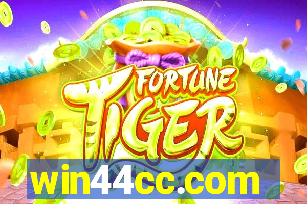 win44cc.com